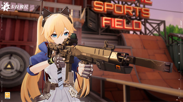 卡拉彼丘手游兑换码最新分享 丰厚奖励轻松领取