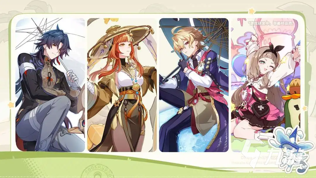 崩坏因缘精灵测试服下载入口及安装教程