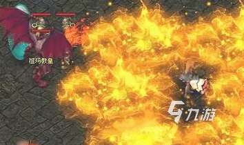 烈火战神BOSS全解析:强力怪物介绍与打法攻略