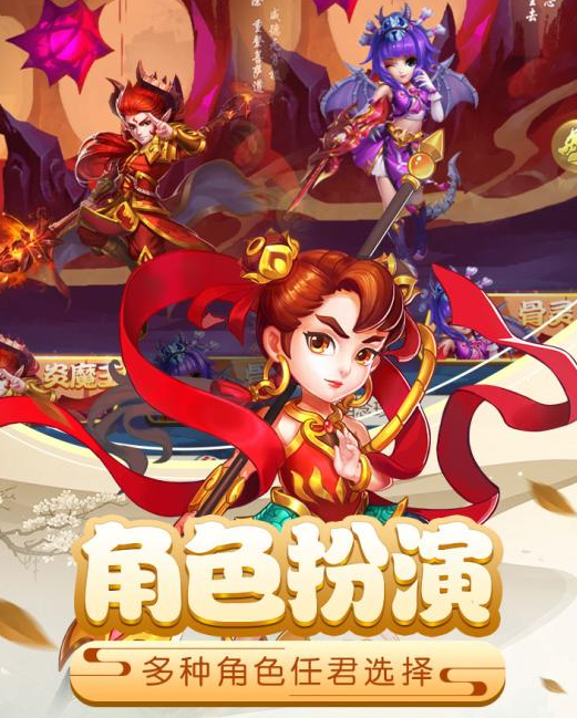 风影游侠公测时间曝光 上线日期全面解析