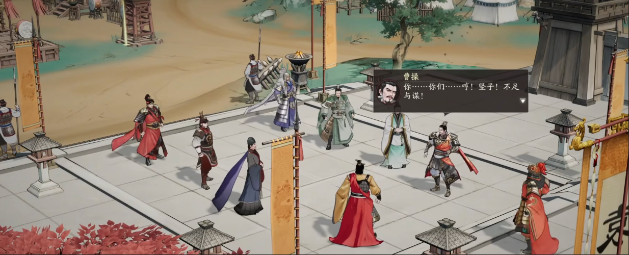 三国望神州下载地址及详细安装教程分享