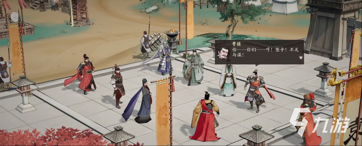 三国望神州下载地址及详细安装教程分享