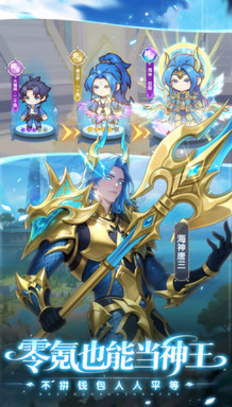 口袋斗罗大陆武魂融合技全解析及最强搭配推荐