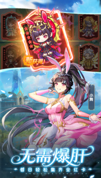 口袋斗罗大陆小舞培养全攻略：高效玩法与进阶技巧详解