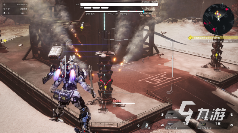 机甲战魔神话之裔下载速度慢?高效解决方法全解析