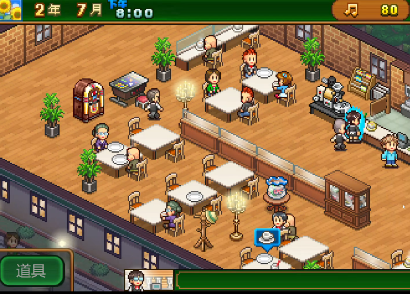 创意咖啡店物语好玩吗？新手入门玩法全解析