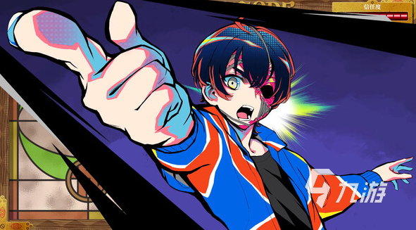 终天教团发售价格及上线平台全解析