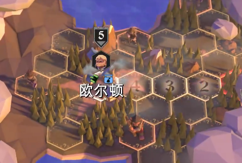 为了吾王中治愈技能的作用与实战应用详解