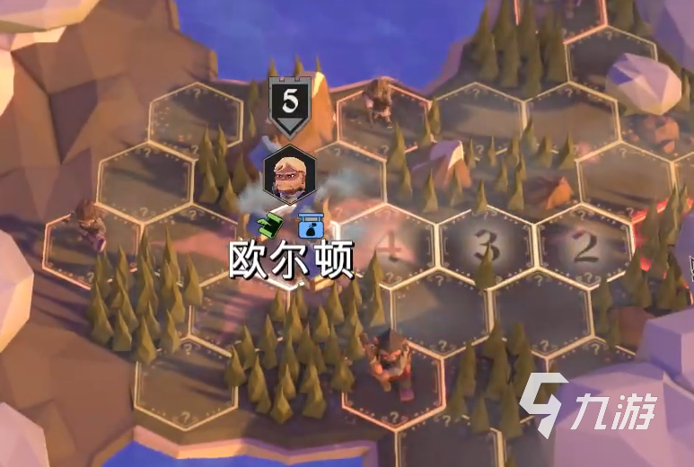 为了吾王中治愈技能的作用与实战应用详解