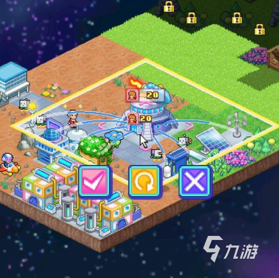 探险异星飞行队玩法全解析:新手入门与进阶攻略