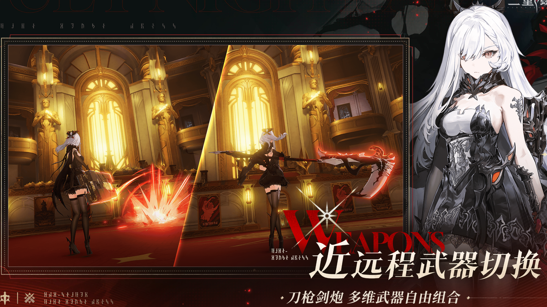 二重螺旋榴炮实战技巧与高效打法全解析