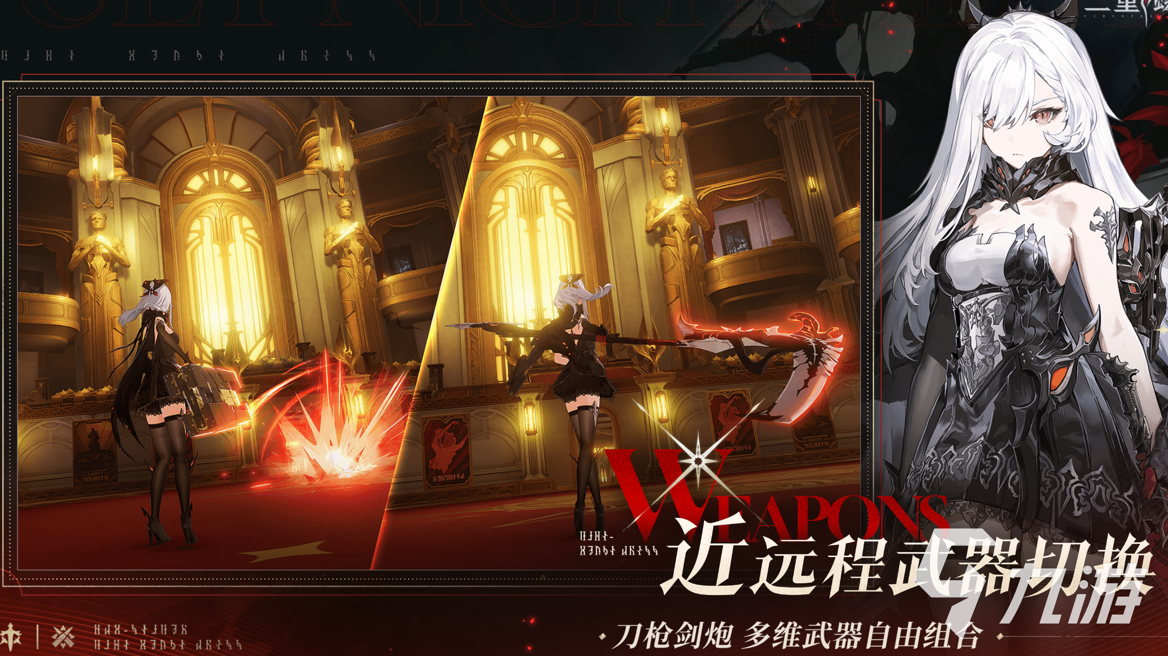 二重螺旋榴炮实战技巧与高效打法全解析