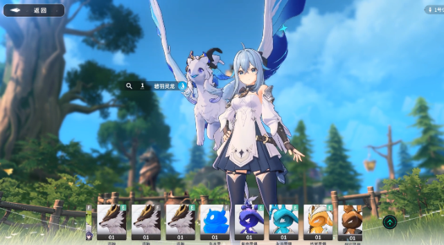 蓝色星原旅谣星至测试下载地址及参与方式全攻略