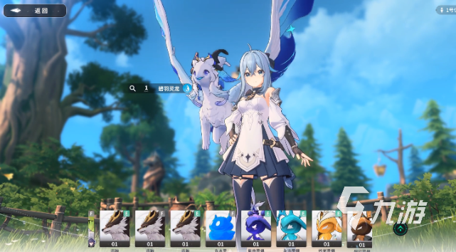 蓝色星原旅谣星至测试下载地址及参与方式全攻略