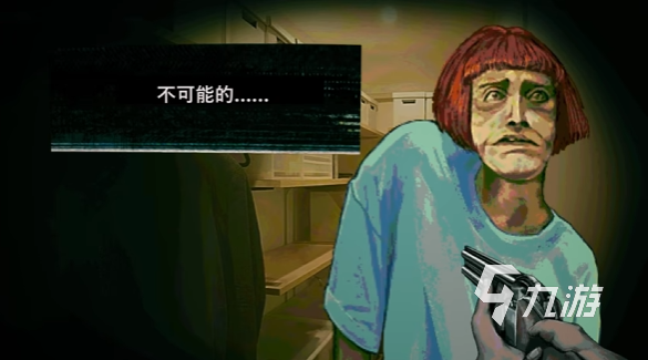 寻找伪人Steam游戏名称及英文名全解析