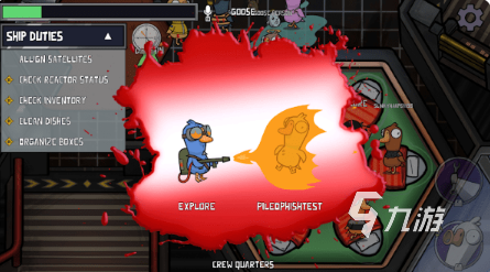 鹅鸭杀手游上线时间曝光 全面解析PC与移动端发布时间