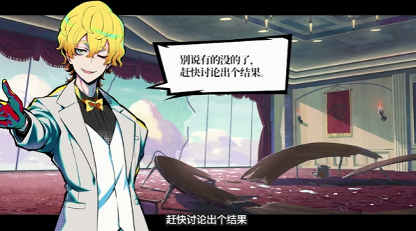 终天教团Steam游戏名称及英文名全解析