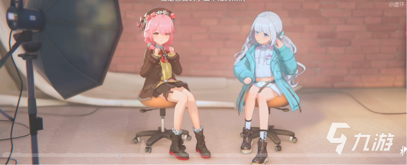 虚环游戏类型解析与新手入门攻略全分享