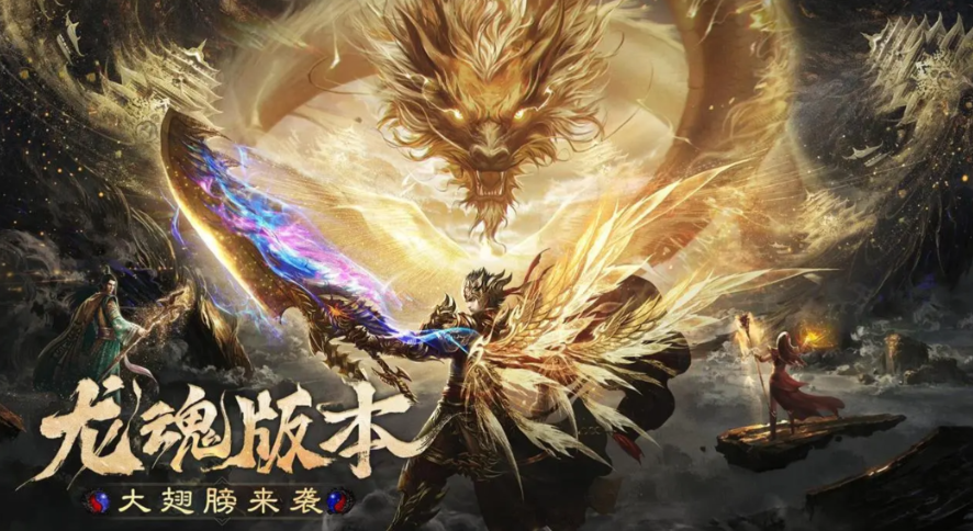 烈焰觉醒法师职业升级技巧 全面解析快速提升等级方法