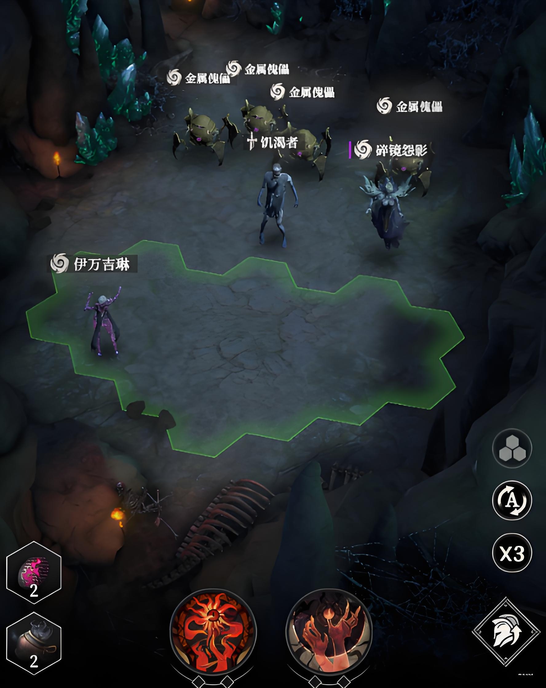 地下城堡4伊万吉琳角色强度解析与实战应用指南