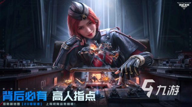 逆战未来超级复合弓强度解析与实战玩法全攻略