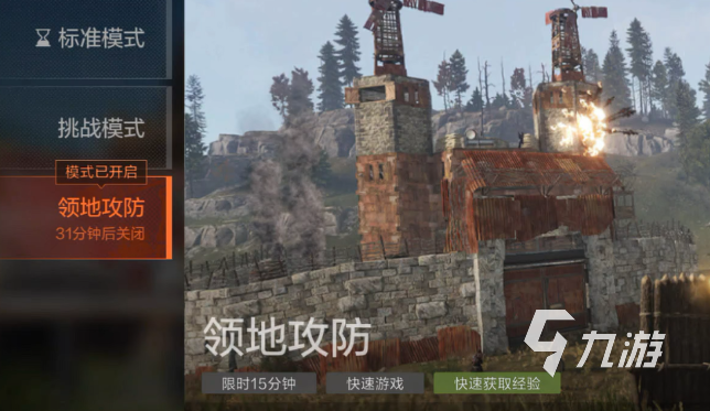 失控进化塔防好玩吗?深度解析游戏玩法与特色亮点