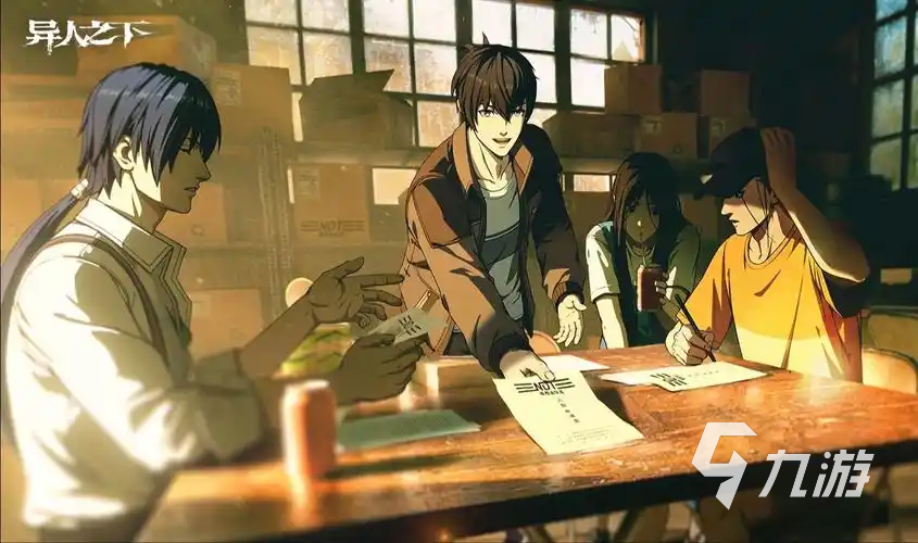 异人之下手游上线时间预测:公测日期最新猜测与爆料