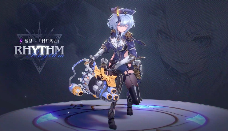 二重螺旋榴炮使用技巧与武器性能全面解析