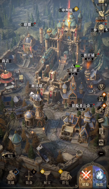 地下城堡4开局玩法全解析 新手必看快速上手指南