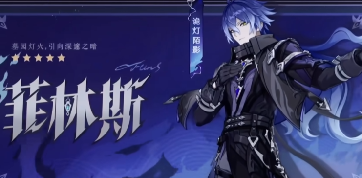 原神菲林斯与夜兰角色对比及玩法技巧全解析