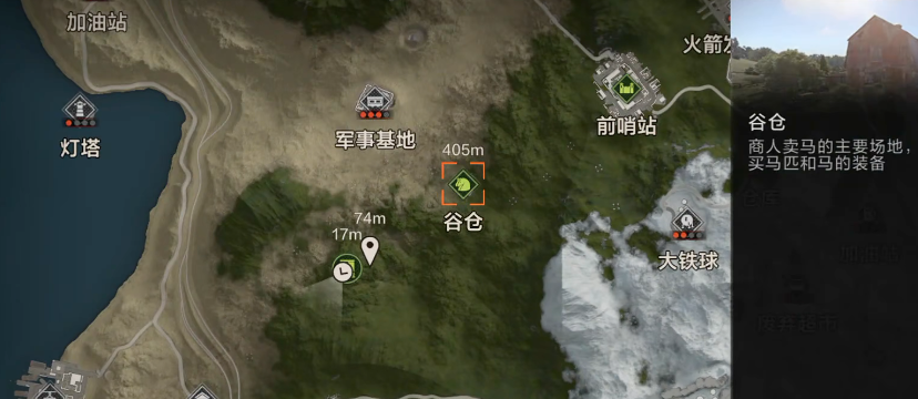 失控进化动物寻找全攻略：高效发现与应对方法分享