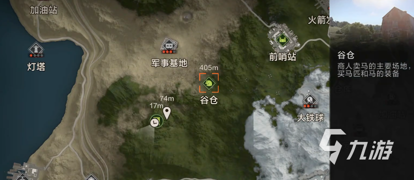 失控进化动物寻找全攻略:高效发现与应对方法分享