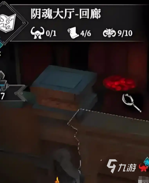 地下城堡4阴魂大厅通关攻略 阴魂大厅钥匙获取方法详解