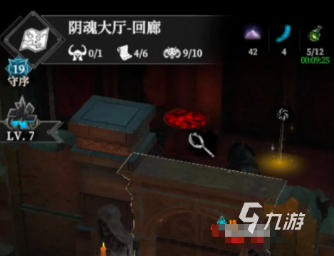 地下城堡4回廊金银钥匙用途及获取方法全解析