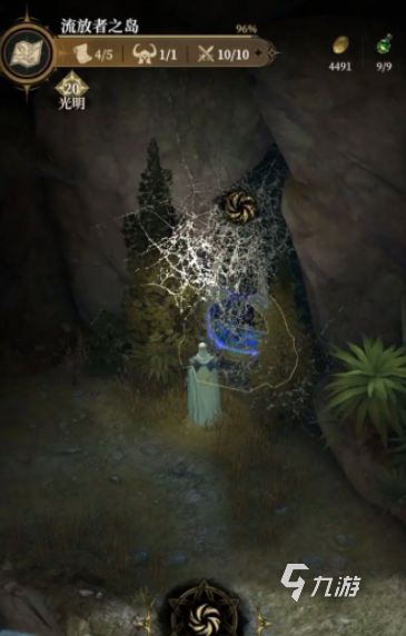 地下城堡4流放者之岛灯塔位置及通关攻略详解