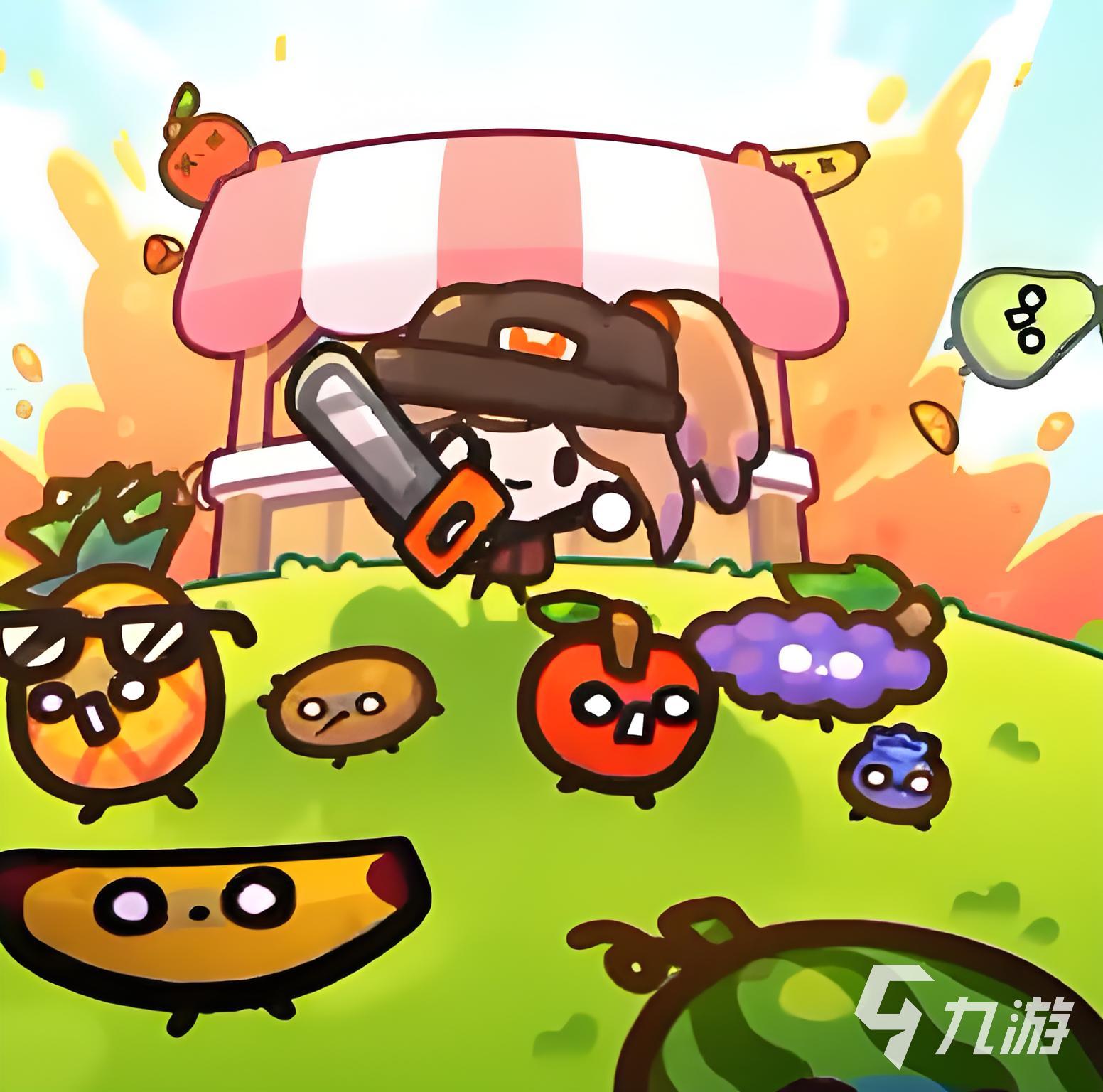 我只是水果怎么返回上一个世界?地图切换方法全解析