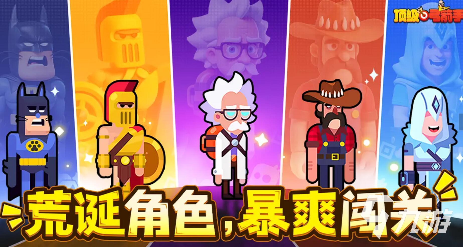 顶级弓箭手白蛇玩法全解析:高效输出与技能搭配技巧