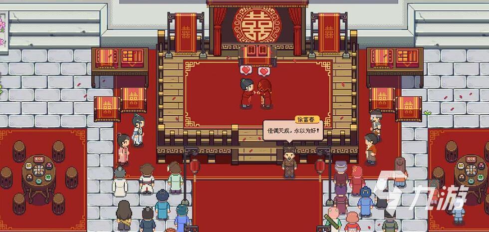 江城创业记秘籍失窃案:谁是背后的偷盗者