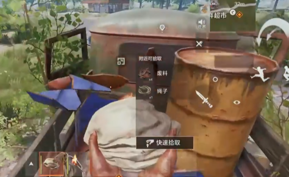 失控进化沙洲玩法详解与开局生存攻略