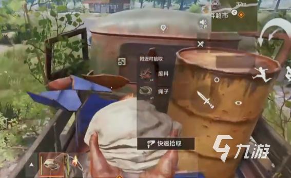 失控进化沙洲玩法详解与开局生存攻略