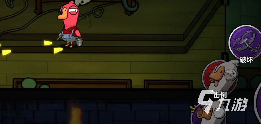 鹅鸭杀上线时间及手游版本最新消息汇总