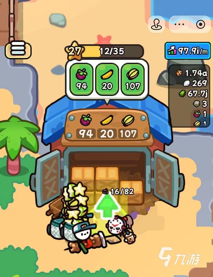 水果仓库使用全攻略:高效管理与实用技巧详解