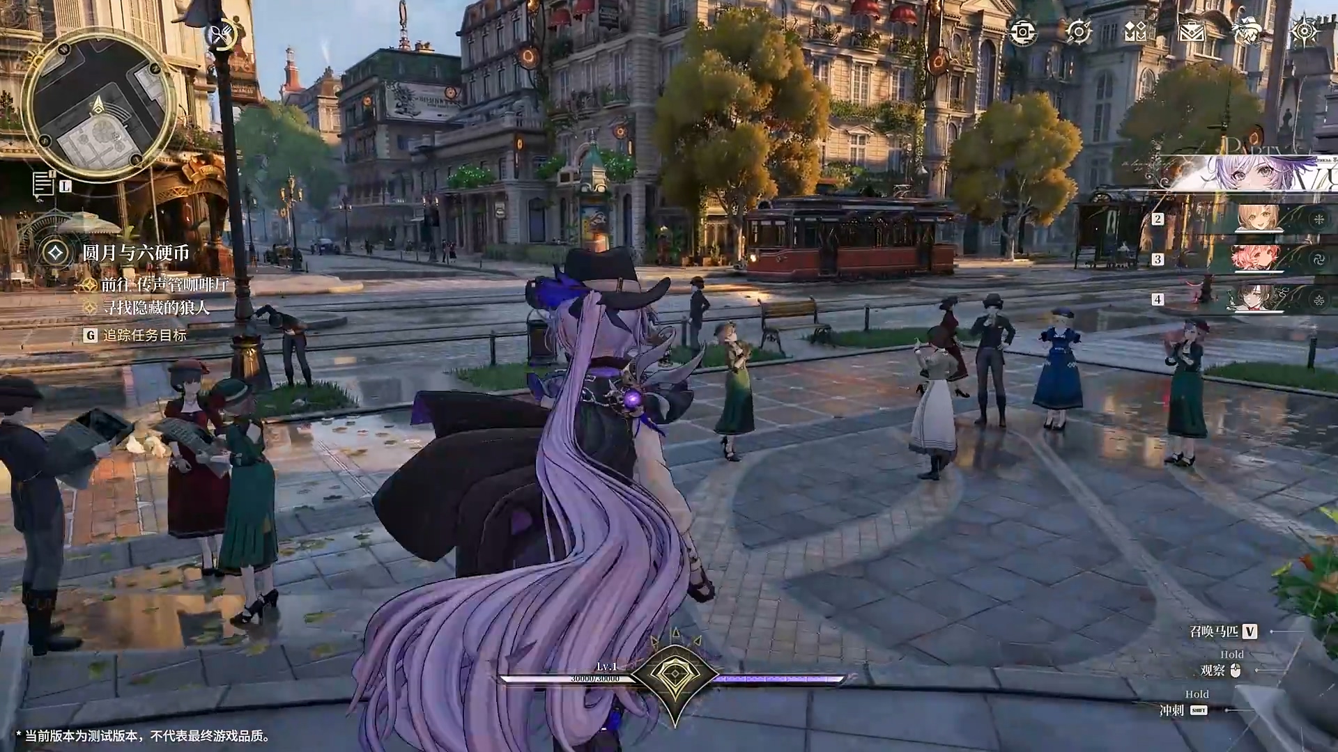 白银之城公测时间曝光 何时上线全面解析