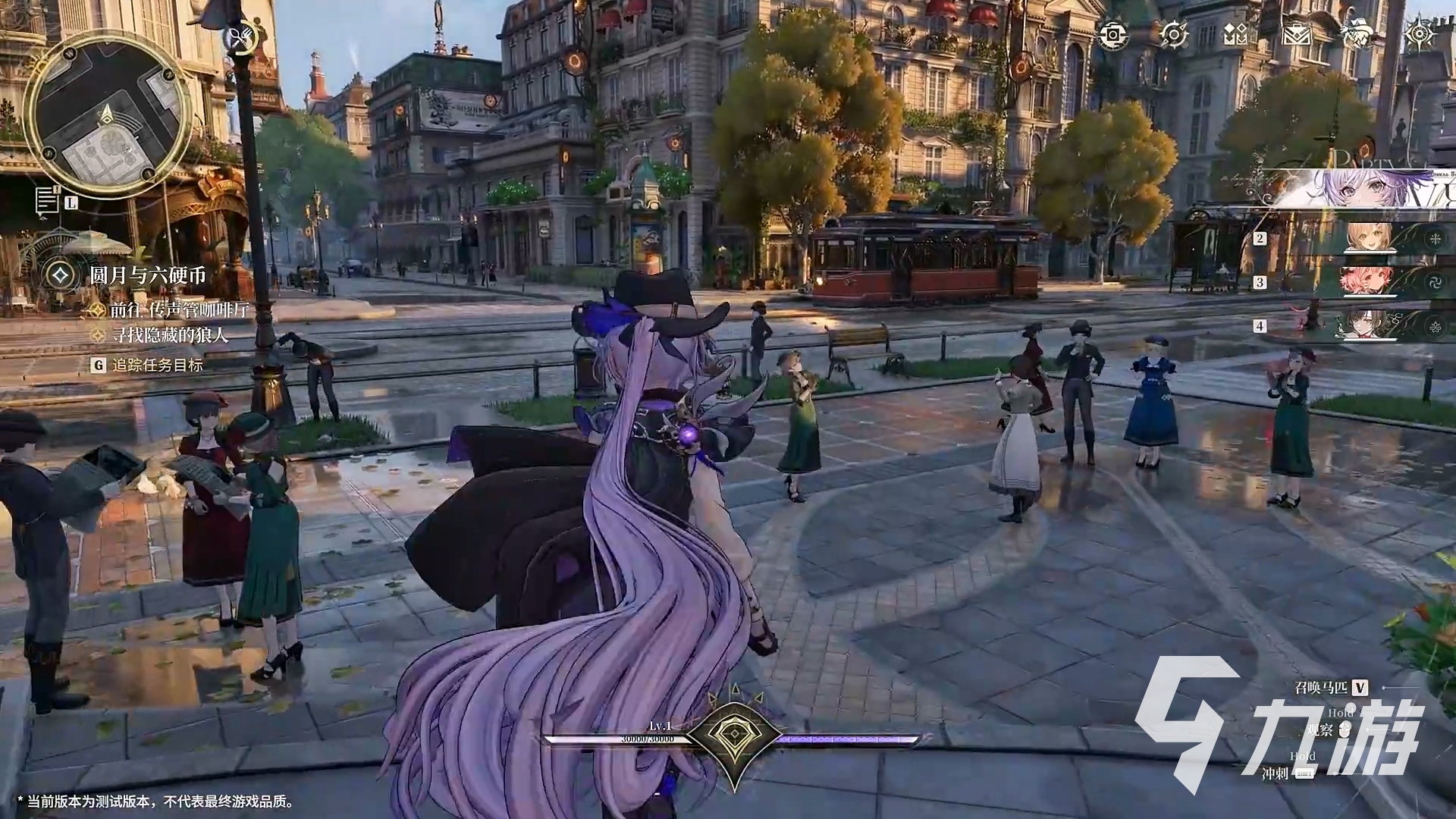 白银之城公测时间曝光 何时上线全面解析