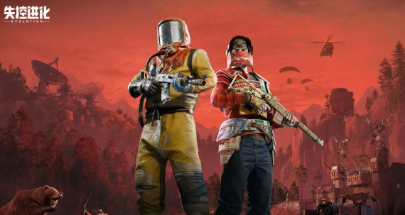 失控进化资源点分布全解析：全地图资源位置详细介绍