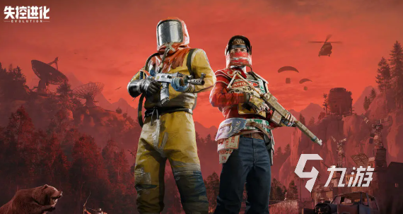 失控进化资源点分布全解析:全地图资源位置详细介绍