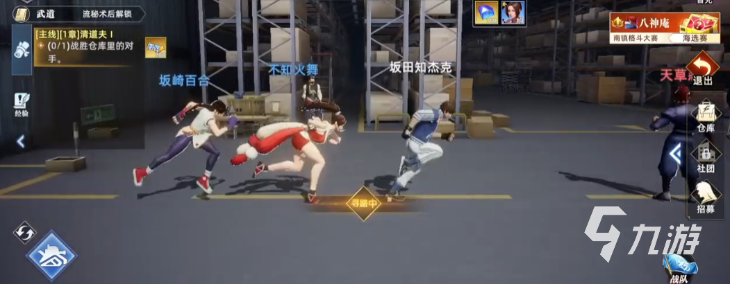 全明星觉醒角色强度排行:强势英雄推荐与实战表现解析