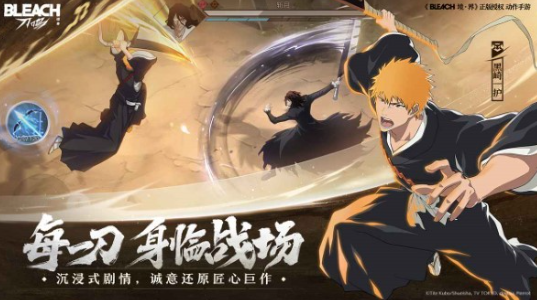 境界刀鸣最新消息曝光 公测时间揭晓引玩家热议