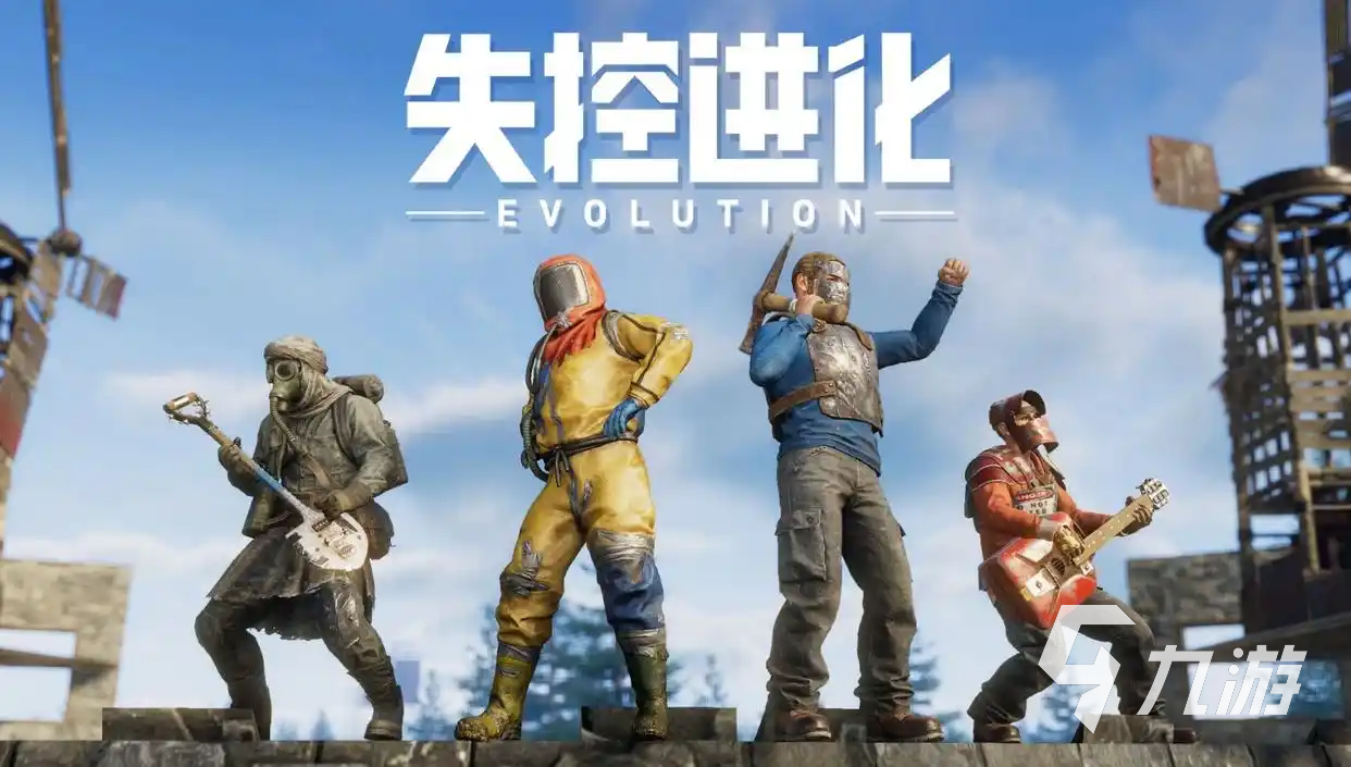 失控进化绷带获取方法全解析:轻松拿到必备道具