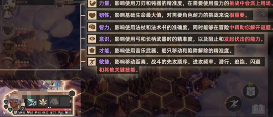 为了吾王攻略大全：全面玩法解析与进阶技巧